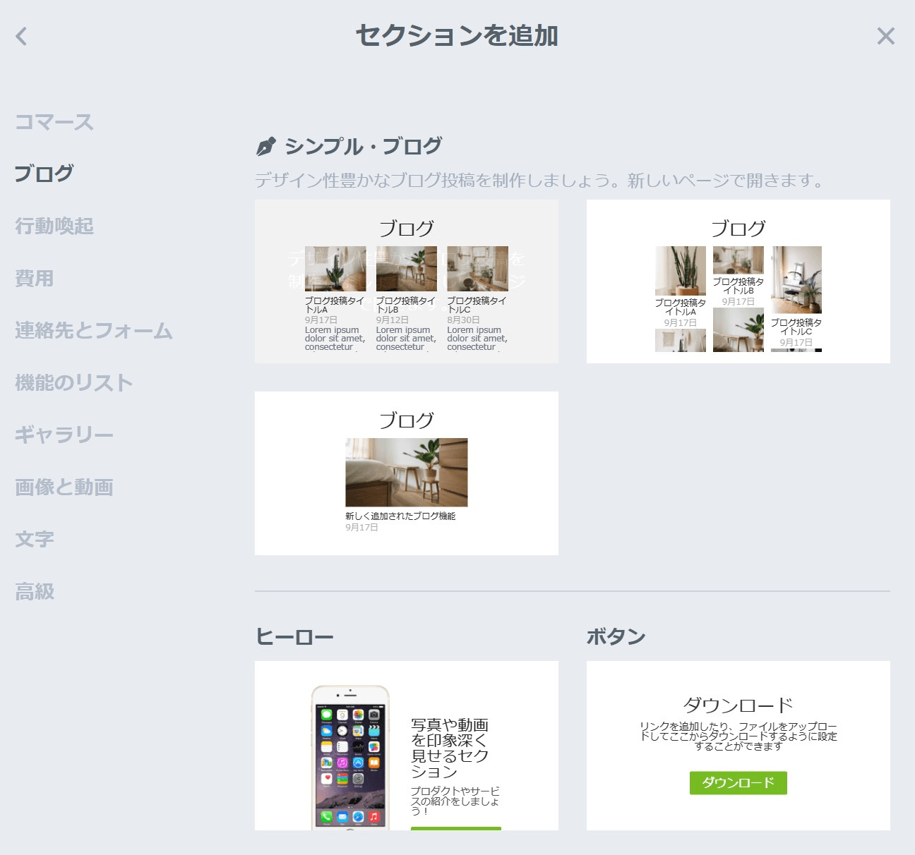 Strikinglyの商品から受けた画像 Strikinglyの商品から受けた画像